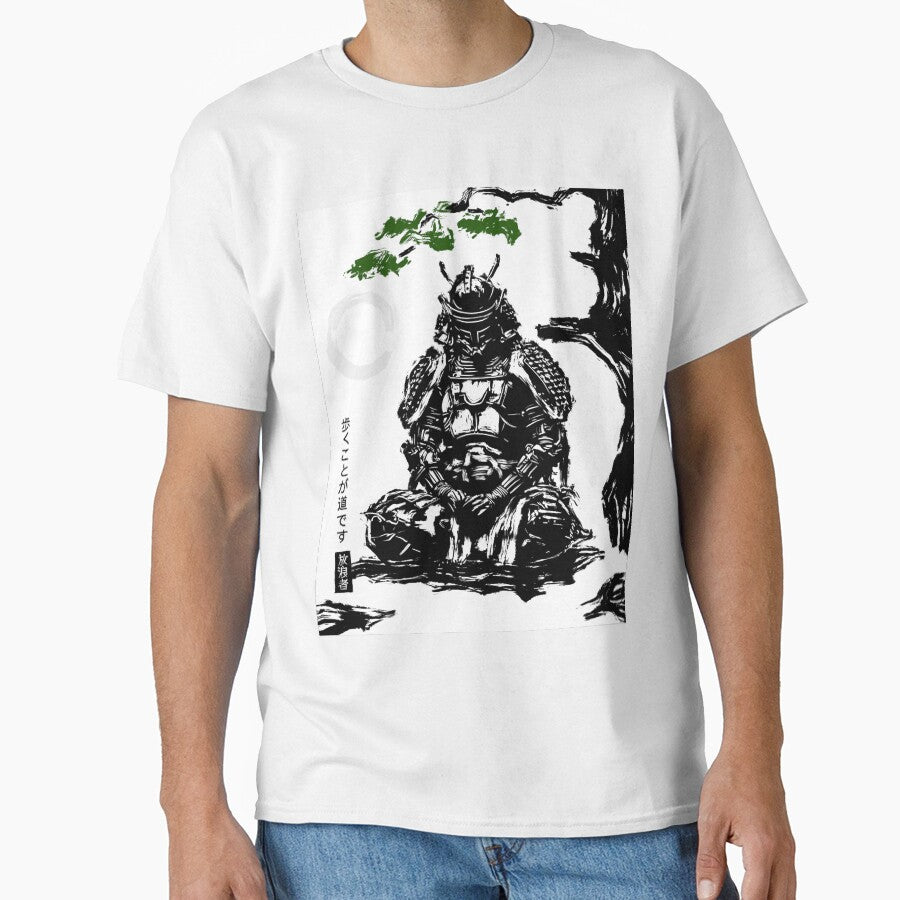 SHUGYOSHA #21 by horosha-arts