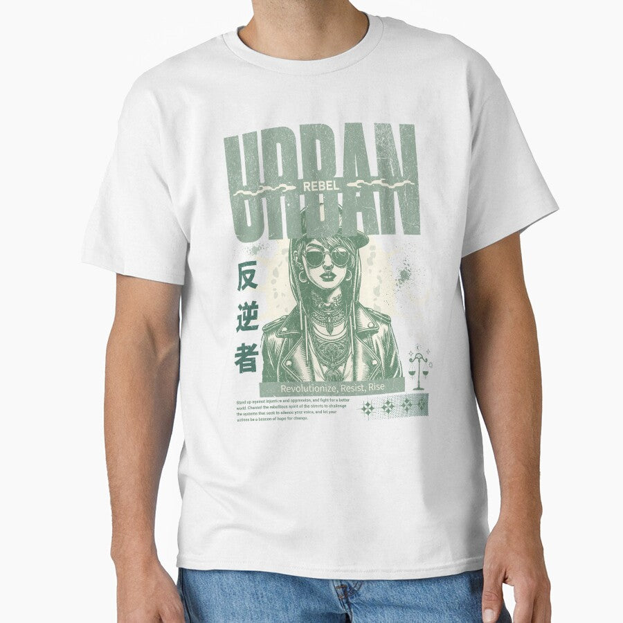 Urban Rebel: Revolutionize, Resist, Rise by DesignByJeff