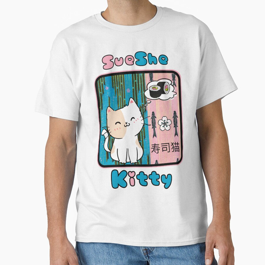 SueShe Kitty Kawaii Spirit Animal Art Sushi Kitty Cute Kawaii Animal Fashion by thearrowbyday2