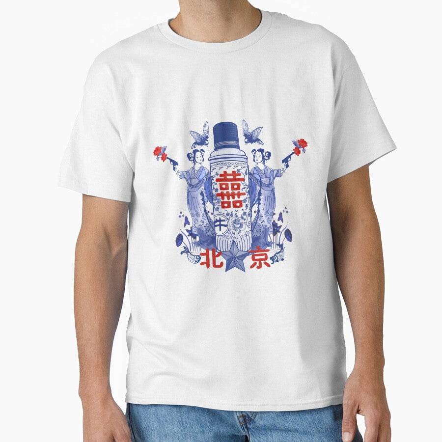 Chinese Blue and White Killers by Plastered8