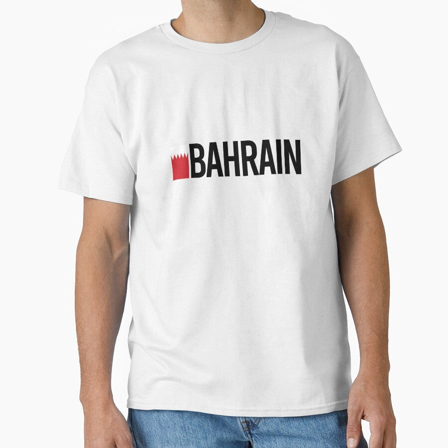 Bahrain Country Flag - Minimal Design collection by randomorder