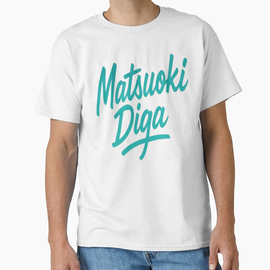 Matsuoki Diga Logo by matsu-oki