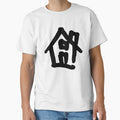House Logo(Black) by HeavyMetalHouse