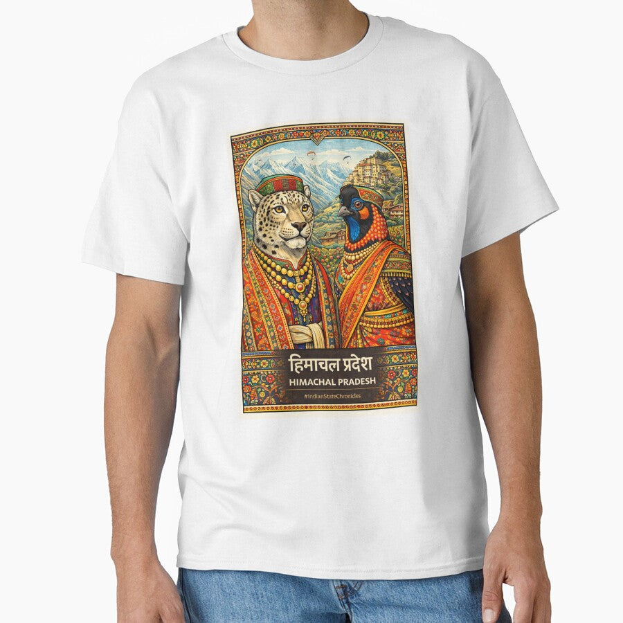 Himachal Pradesh T-Shirt | Heritage Snow Leopard & Western Tragopan Art | IndianStateChronicles by freezed-frames