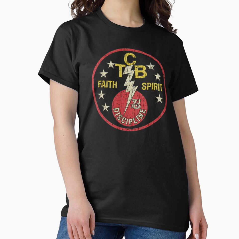 TCB Faith Spirit Discipline 1973 by AstroZombie6669