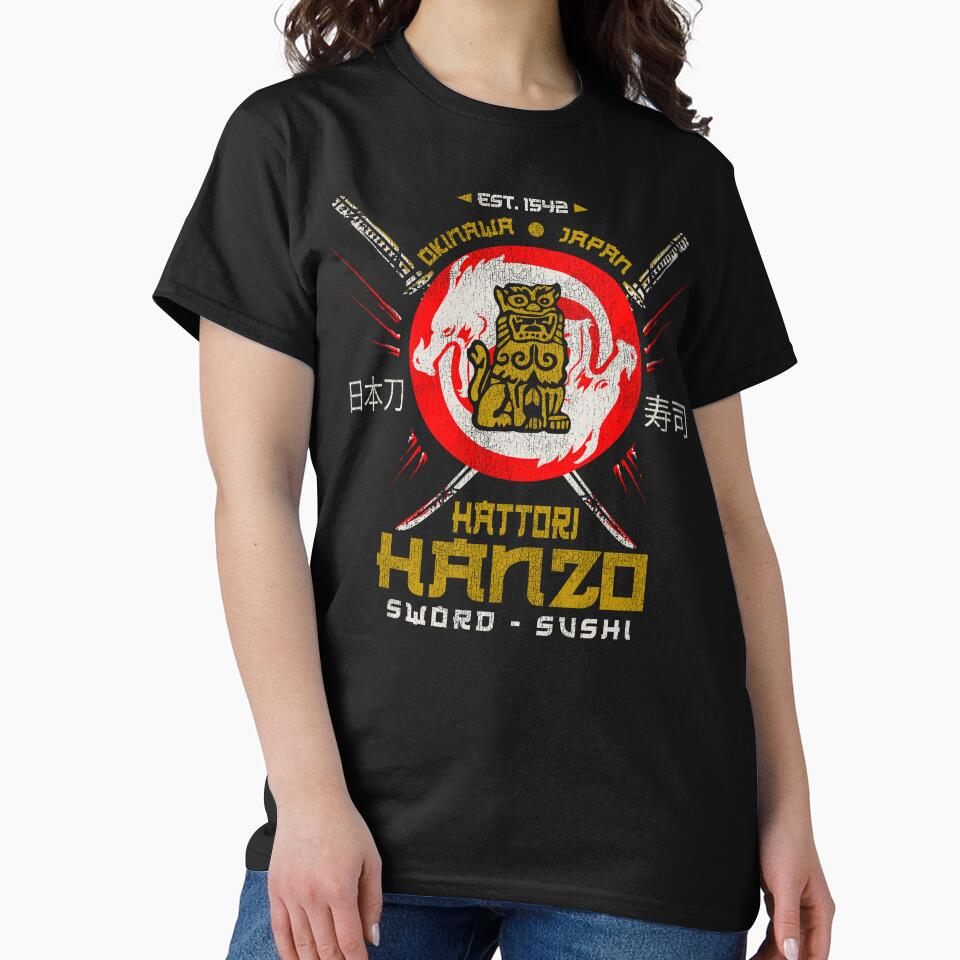 Háttori Hánzo Sword Logo by Alema Art