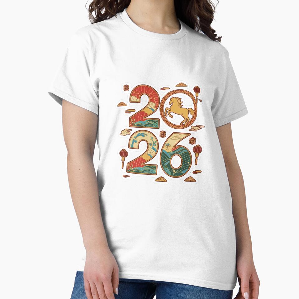 Happy Chinese New Year Family Reunion 2026 by ArtzyFlow