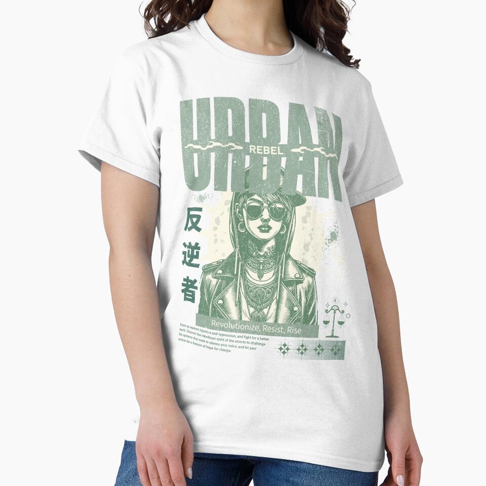 Urban Rebel: Revolutionize, Resist, Rise by DesignByJeff