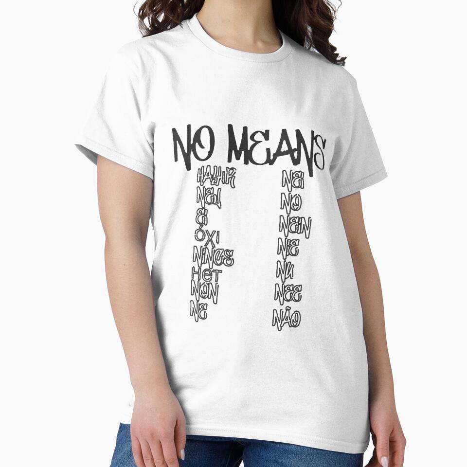 No means no by MyMaryDesign