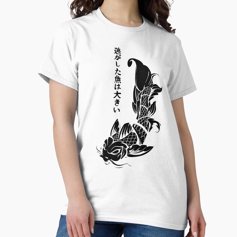 Koi fish by Mindangos Art Collective