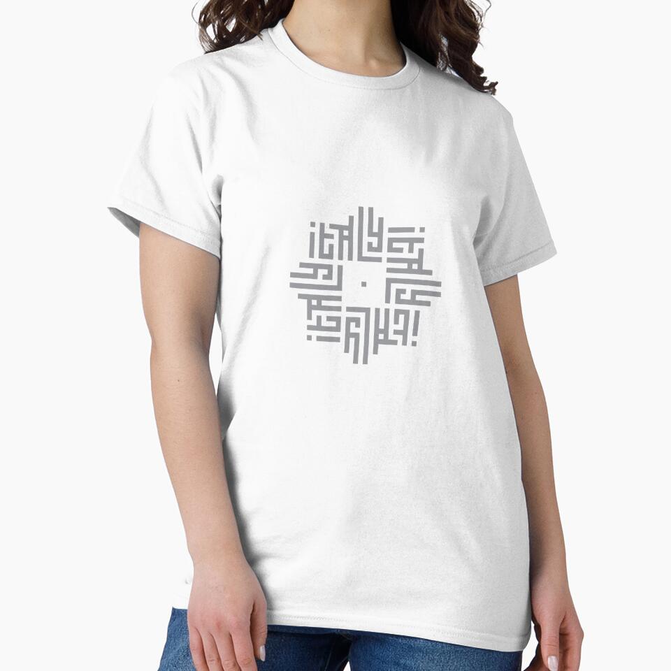 ITALY | Gray  | Modern Geometric Kufi Calligraphy | From Name to Art by FOR YOUR NAME