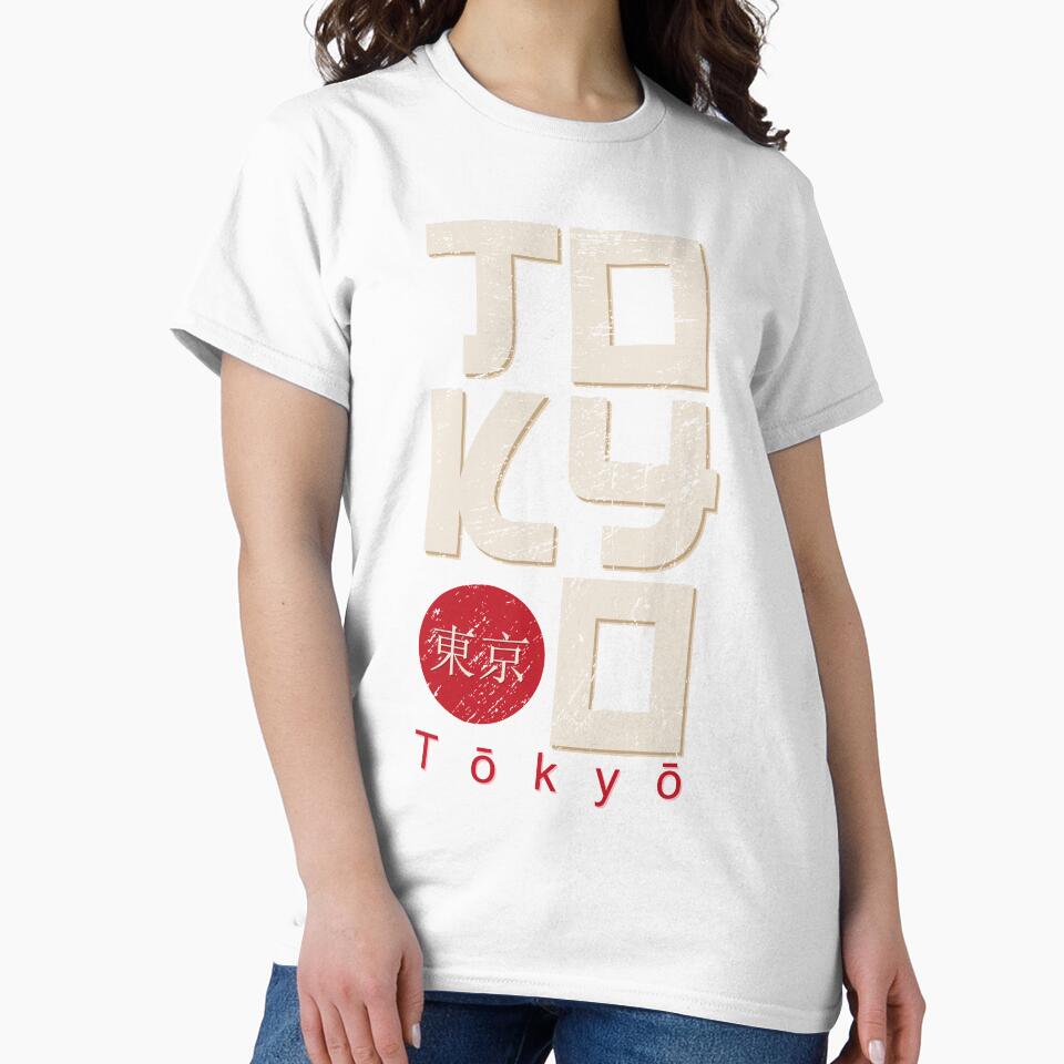 Tokyo t-shirt and apparel design grunge effect print, typography, poster, emblem. by JrNergal