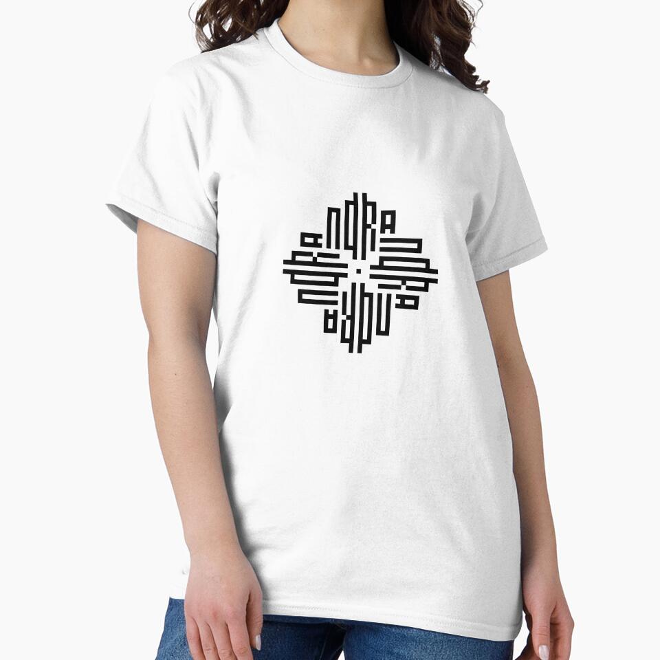 NORA | Black  | Modern Geometric Kufi Calligraphy | From Name to Art by FOR YOUR NAME