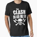 The Clash Japanese Skull WHITE by MOUAD EL IDRISSI