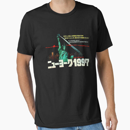 1997 by carpentervivid