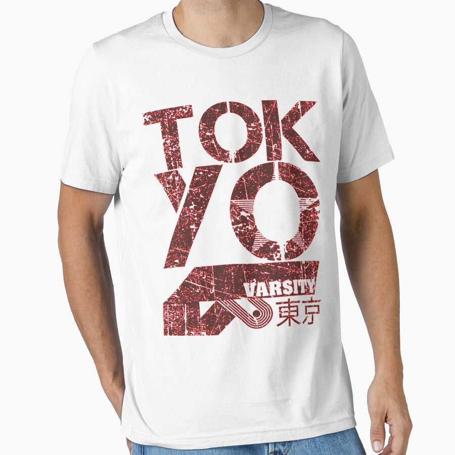 Tokyo by ducili1987