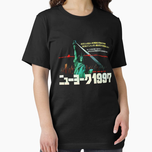 1997 by carpentervivid