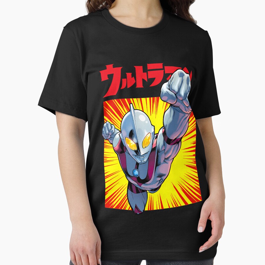 Ultraman Exclusive by MaverickMyste