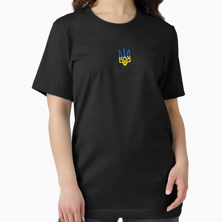 Ukrainian Trident Symbol Ukrainian flag by maxarus