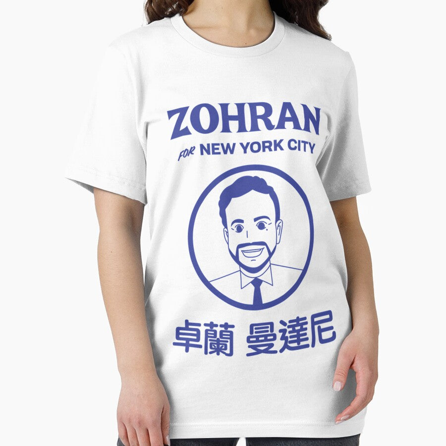 Anime Style Zohran For Nyc - Logo by DeborahJRayner