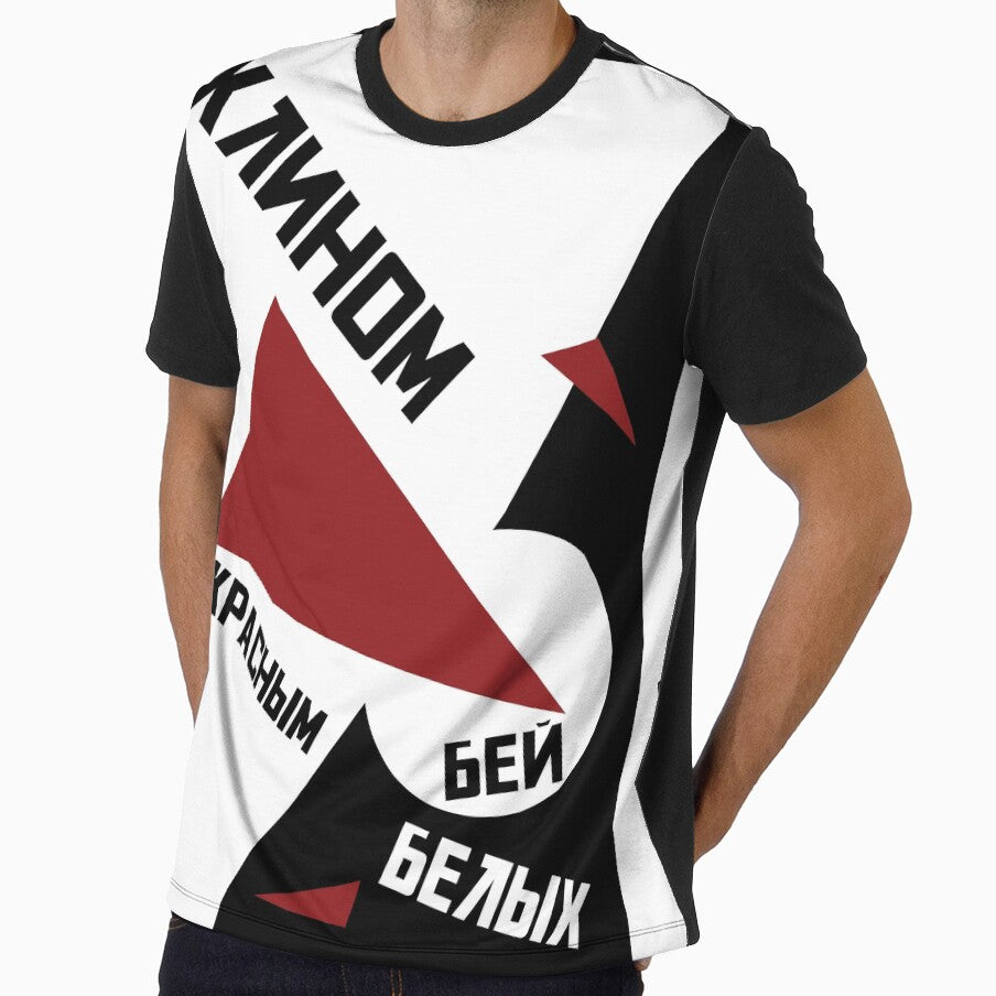 Russian Avant Garde Soviet by Alexey Medvedev