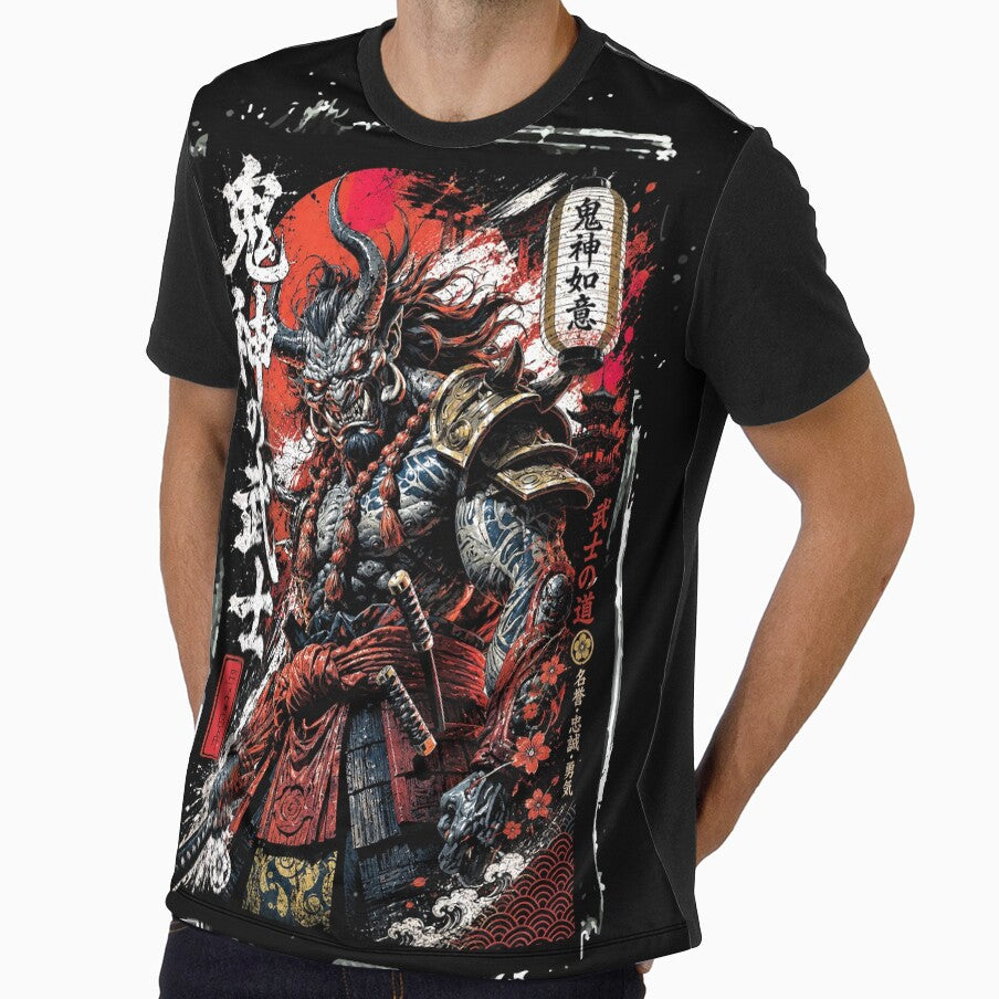 Demon Samurai 006 by Jimmy Nowhere