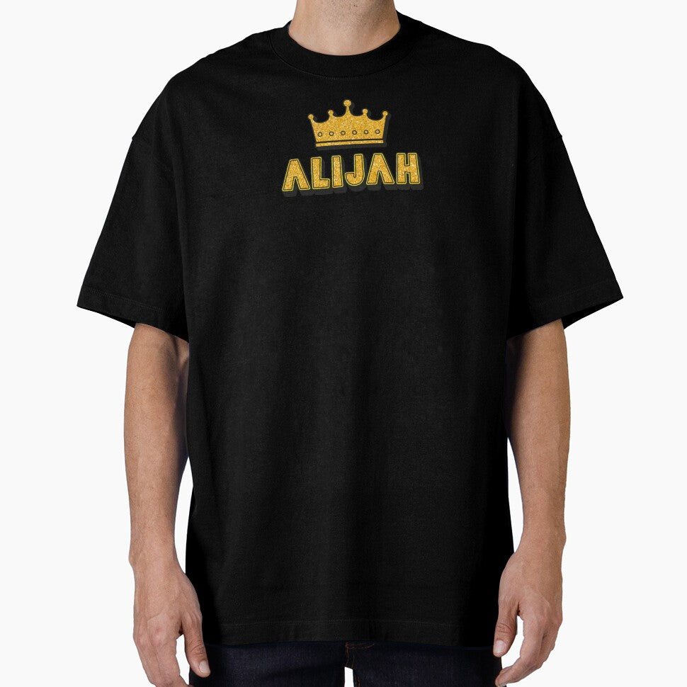 Alijah Personalized Name With Crown - Cool & Funny Custom Gift for Men and Boys by Oussinc