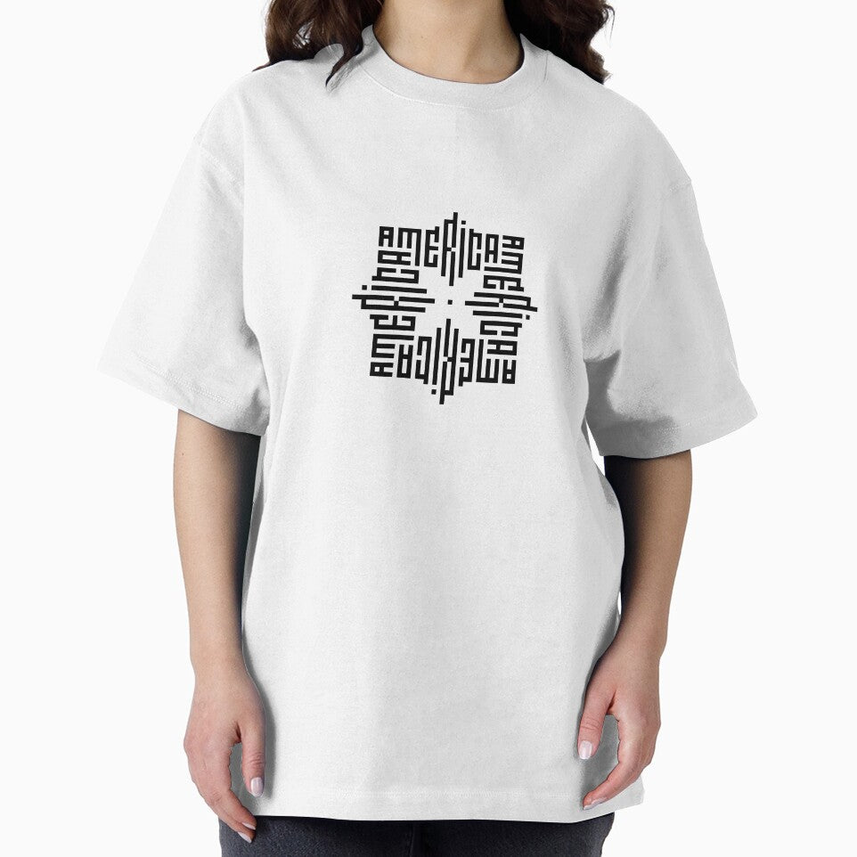 AMERICA | Black  | Modern Geometric Kufi Calligraphy | From Name to Art by FOR YOUR NAME