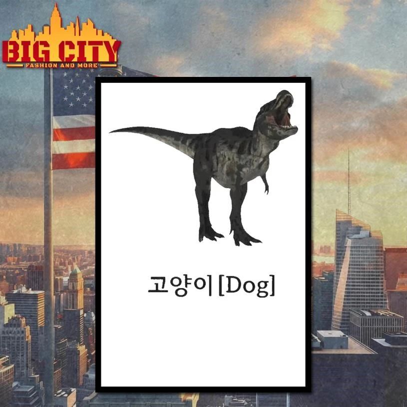 Dinosaur Korean Text Cat Dog Shirt