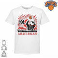 Victor Wembanyama Chinese Text Communist Propaganda Style NBA Finals 2026 Shirt