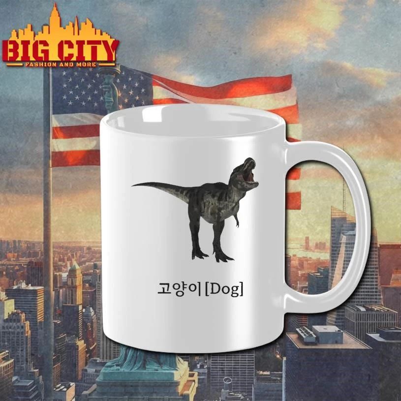 Dinosaur Korean Text Cat Dog Shirt