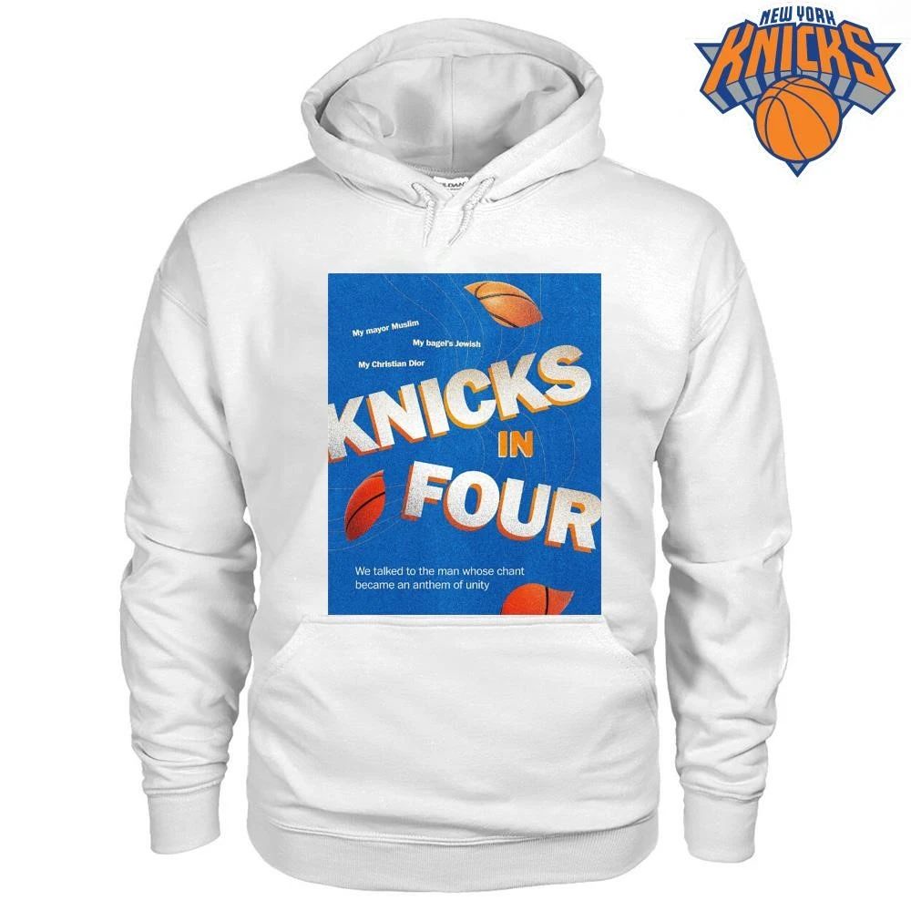Knicks In Four Anthem Of Unity Basketball Fan Graphic NBA Finals 2026 Shirt