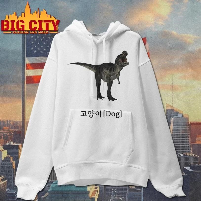 Dinosaur Korean Text Cat Dog Shirt