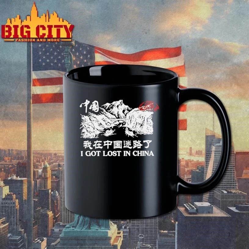 Ludwig I Got Lost In China Shirt