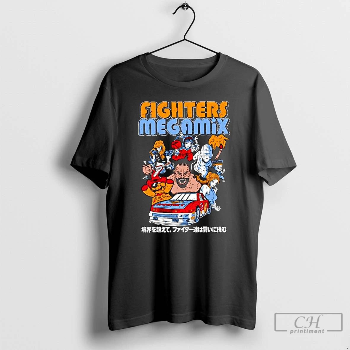 Premium Fighters Megamix Japanese Ornaments T Shirts