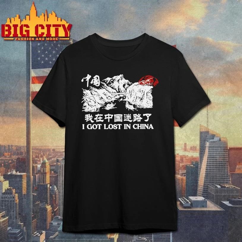 Ludwig I Got Lost In China Shirt