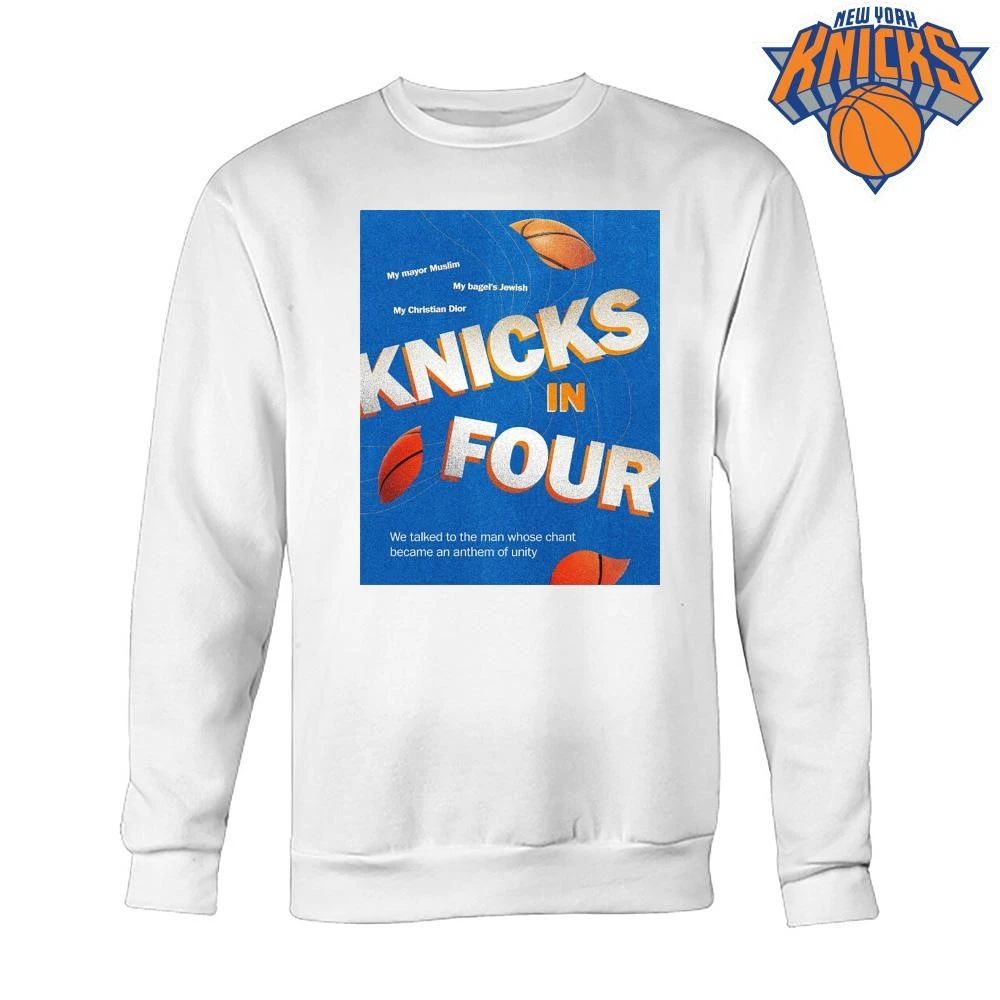 Knicks In Four Anthem Of Unity Basketball Fan Graphic NBA Finals 2026 Shirt