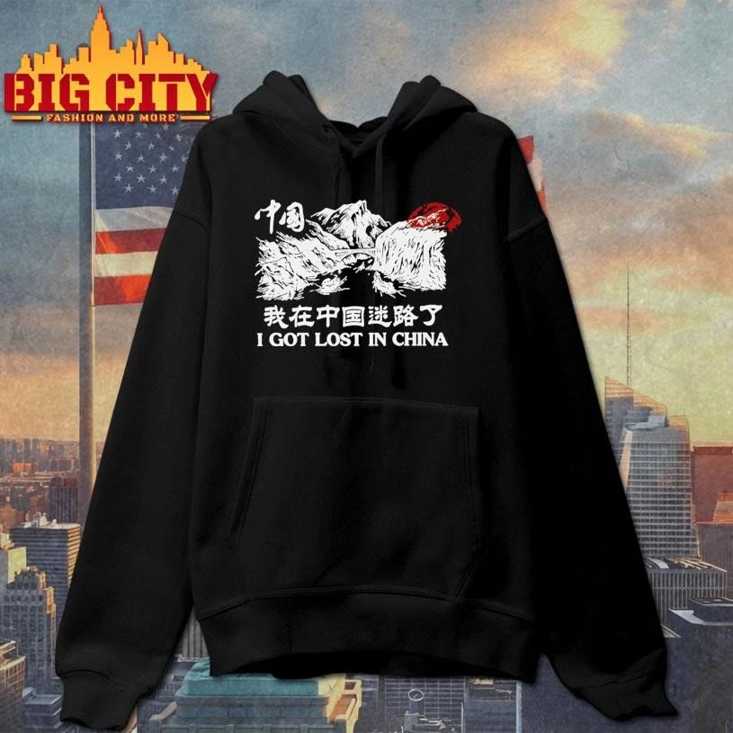Ludwig I Got Lost In China Shirt