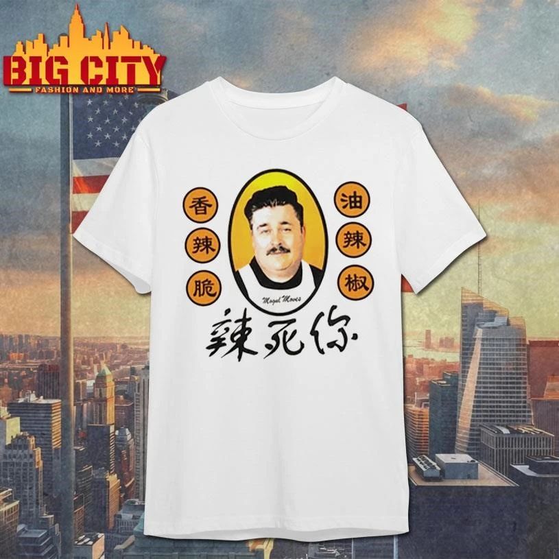 Ludwig Chili Oil Graphic Shirt