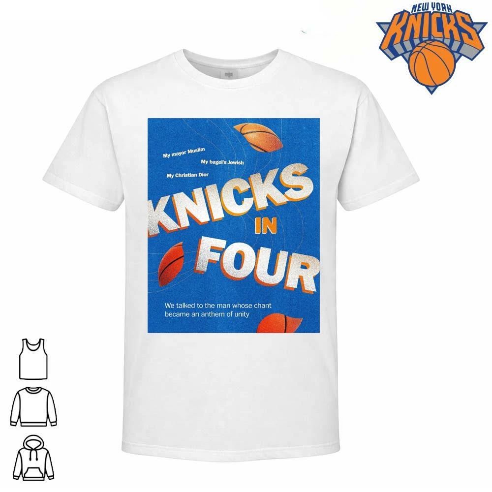 Knicks In Four Anthem Of Unity Basketball Fan Graphic NBA Finals 2026 Shirt